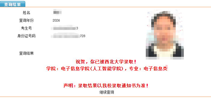 undefined undefined